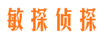 福清市婚外情调查